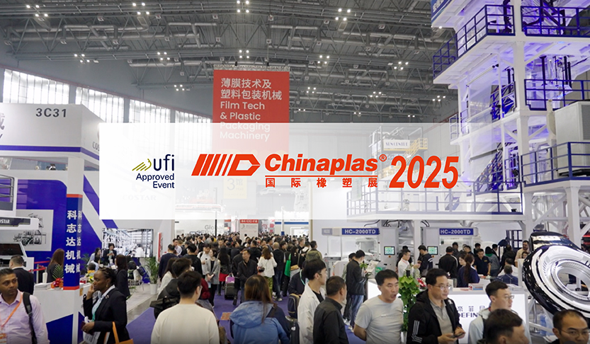 The 37th International Rubber and Plastics Exhibition (Chinaplas 2025)